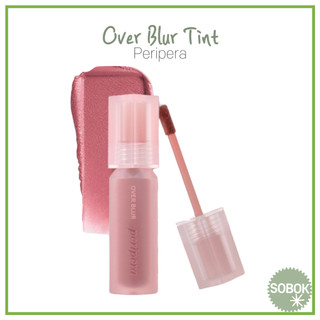 [Peripera] Over Blur Tint 7color