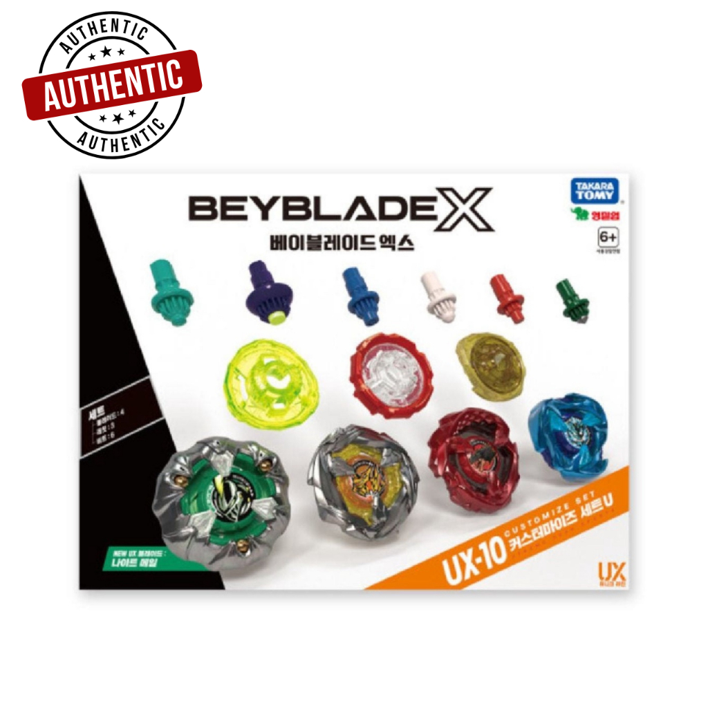 [TAKARA TOMY] BEYBLADE X Personalizar Conjunto UX-10