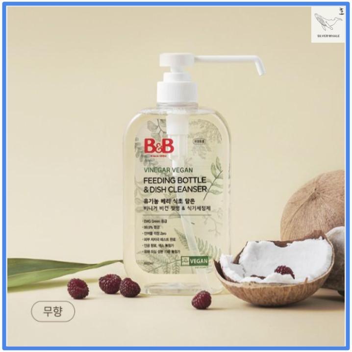 [B &] Limpador De Mamadeiras E Pratos Veganos 600ml | EWG Verde Vinagre De Framboesa Orgânico Seguro Para Bebês