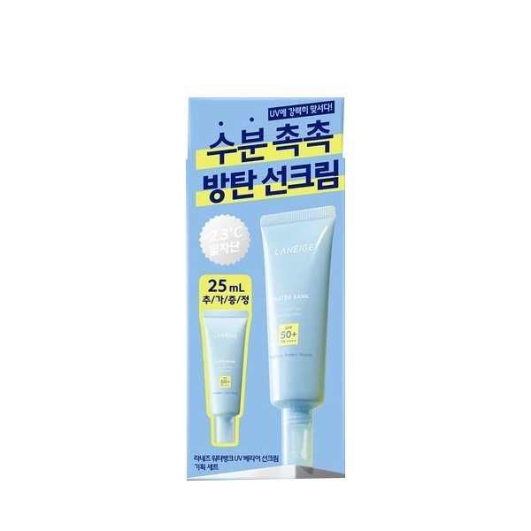 Laneige Water Bank UV Barrier Sun Cream 50+25ml