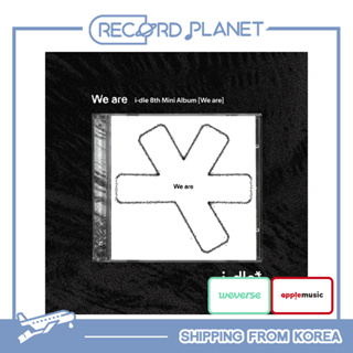 [POB] i-dle - 8th Mini Album [We are] (Special Jewel Ver.) em Oferta na Shopee