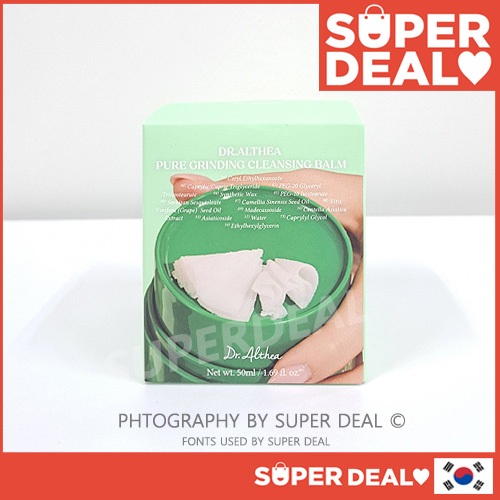 [Enviado da Coreia] Dr.Althea Pure Grinding Cleansing Balm 50ml em Oferta na Shopee