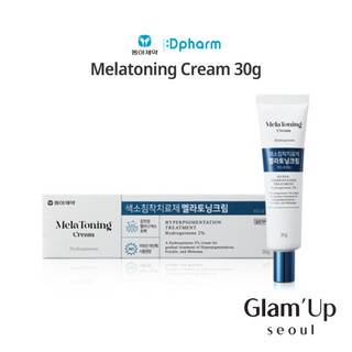 🇰🇷 [Dong-A Pharm] Creme Melatoning 30g Com Rejuvenex Melatonina Clareador Hidratante Calmante Noturno Tudo-Em-Um