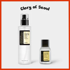 COSRX Snail Mucin 96% Power Repairing Essence 30ml, 100ml