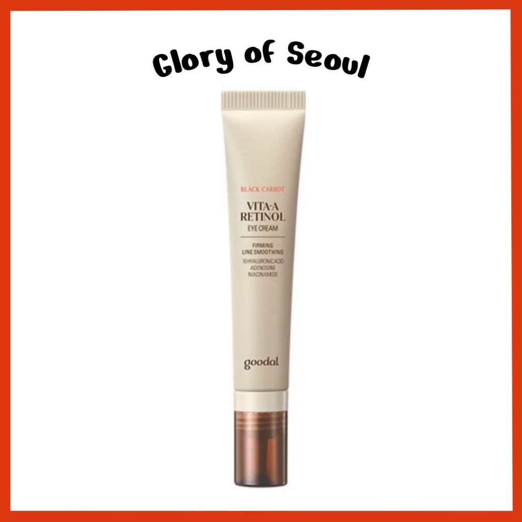 Cenário preto de bom creme para os olhos de retinol, preto,, 30ml