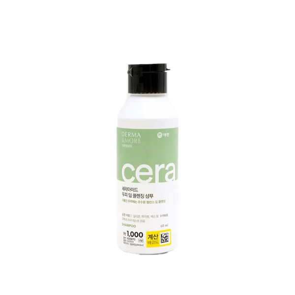 Derma & More Ceramide Scalp Deep Cleansing Shampoo 60ml em Oferta na Shopee