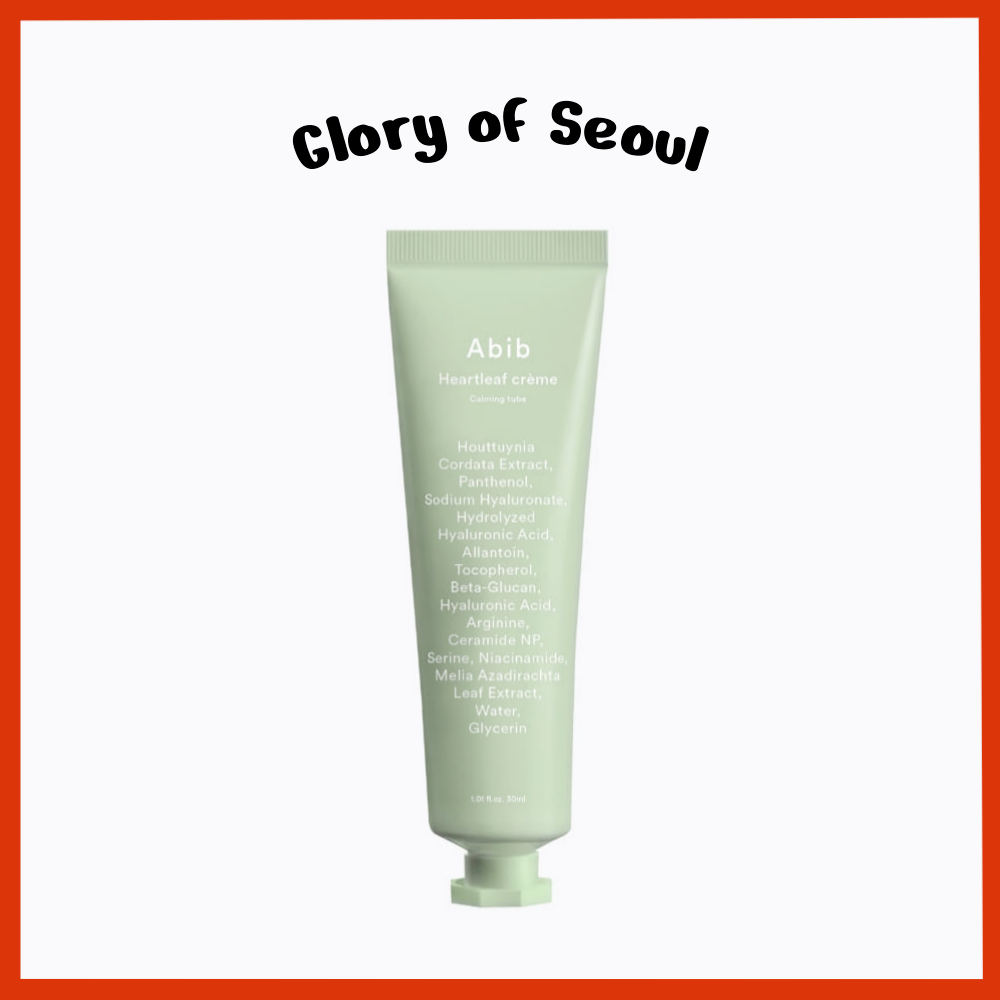 ABIB Tubo calmante de creme de coração, 30ml em Oferta na Shopee