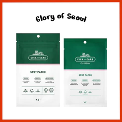 VT COSMETICS Adesivo Spot Patch, 12 / 48 Unidades, Adesivo Para Espinhas