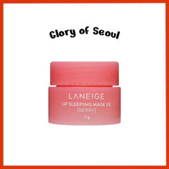 LANEIGE Lip Sleeping Mask 3g