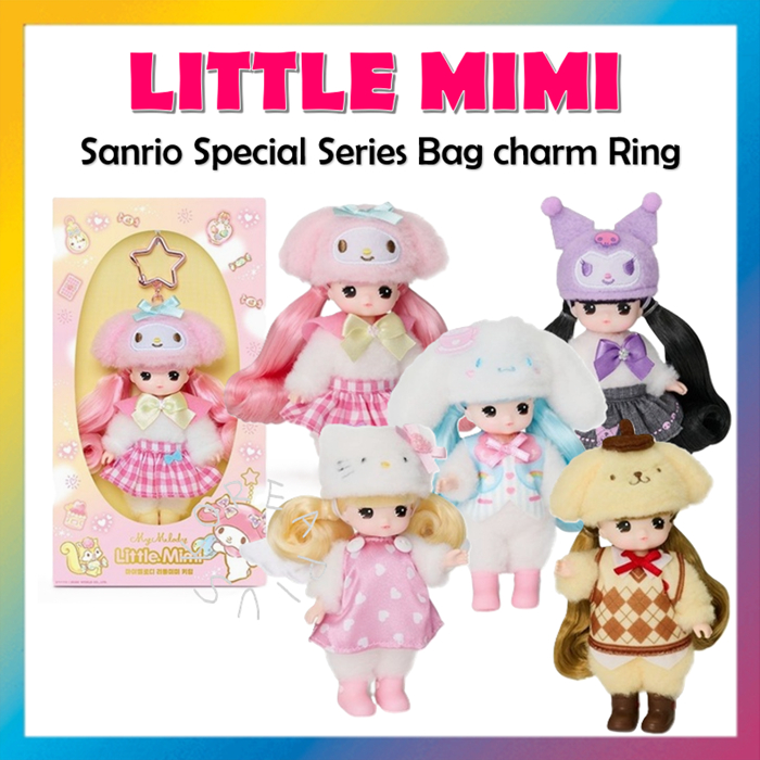 [LITTLE MIMI] Anel Com Pingente De Bolsa Da Série Especial Sanrio (Kitty , Mymelody , Kuromi , Cinnamoroll , Pompompurin)