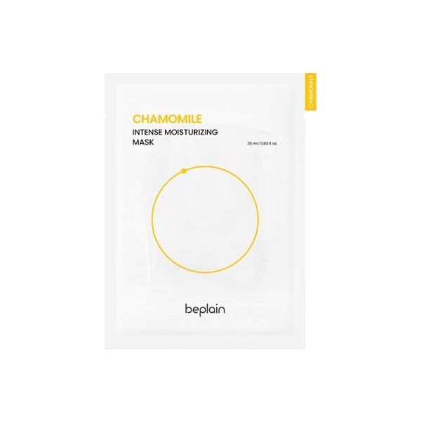 Beplain Chamomile Intense Moisturizing Mask 1sheet