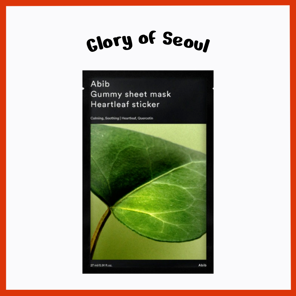 ABIB Máscara de folha gomosa adesivo de folha de coração (10pcs), 27ml em Oferta na Shopee