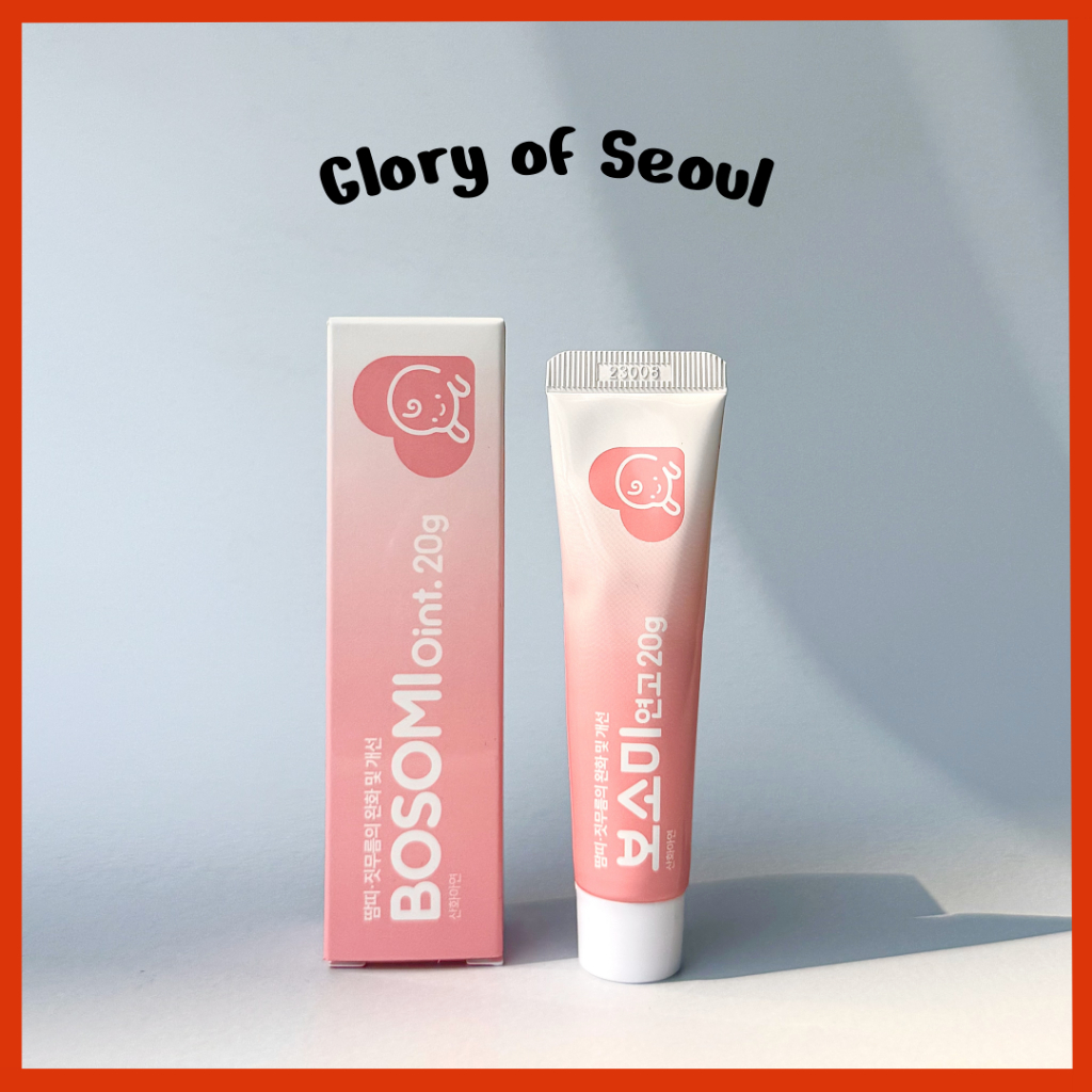 DONGKOO Bosomi Oint, 20g em Oferta na Shopee