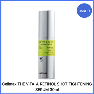 Celimax THE VITA-A RETINOL SHOT Sérum Apertador 30ml em Oferta na Shopee