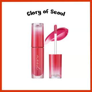 PERIPERA Ink Mood Glowy Tint 4g em Oferta na Shopee