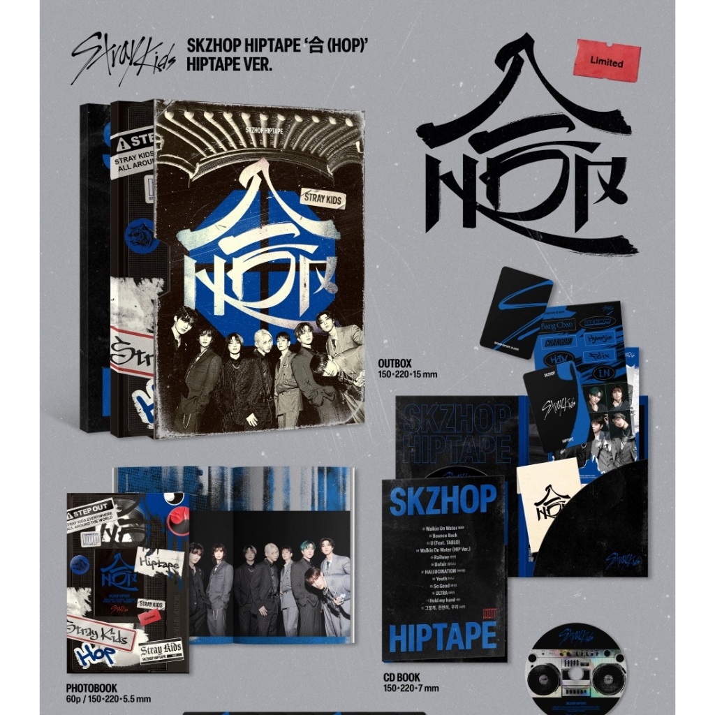 Álbum Stray Kids Noeasy em Oferta | Shopee 2026