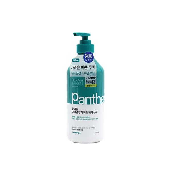 Derma & More Panthenol Itchy Scalp Dandruff Care Shampoo 600ml em Oferta na Shopee