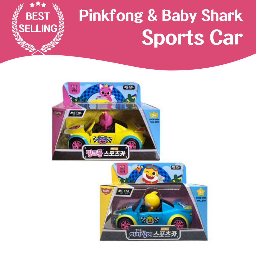 Pinkfong Baby Shark Sports Car-Carro De Brinquedo De Personagem Popular Infantil , Facilitação Da Imaginação , Jogue A Convergência De Aprendizagem , Presente Perfeito Para Atrair O Coração Das Crianças
