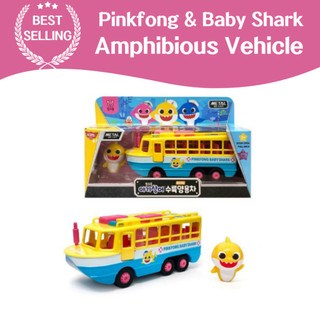 Carro Anfíbio Pinkfong Baby Shark-Presente Perfeito Para Brincar Na Água Com Personagens Populares , Aventuras Terra , Melhora A Criatividade Infantil E Várias Experiências De Jogo