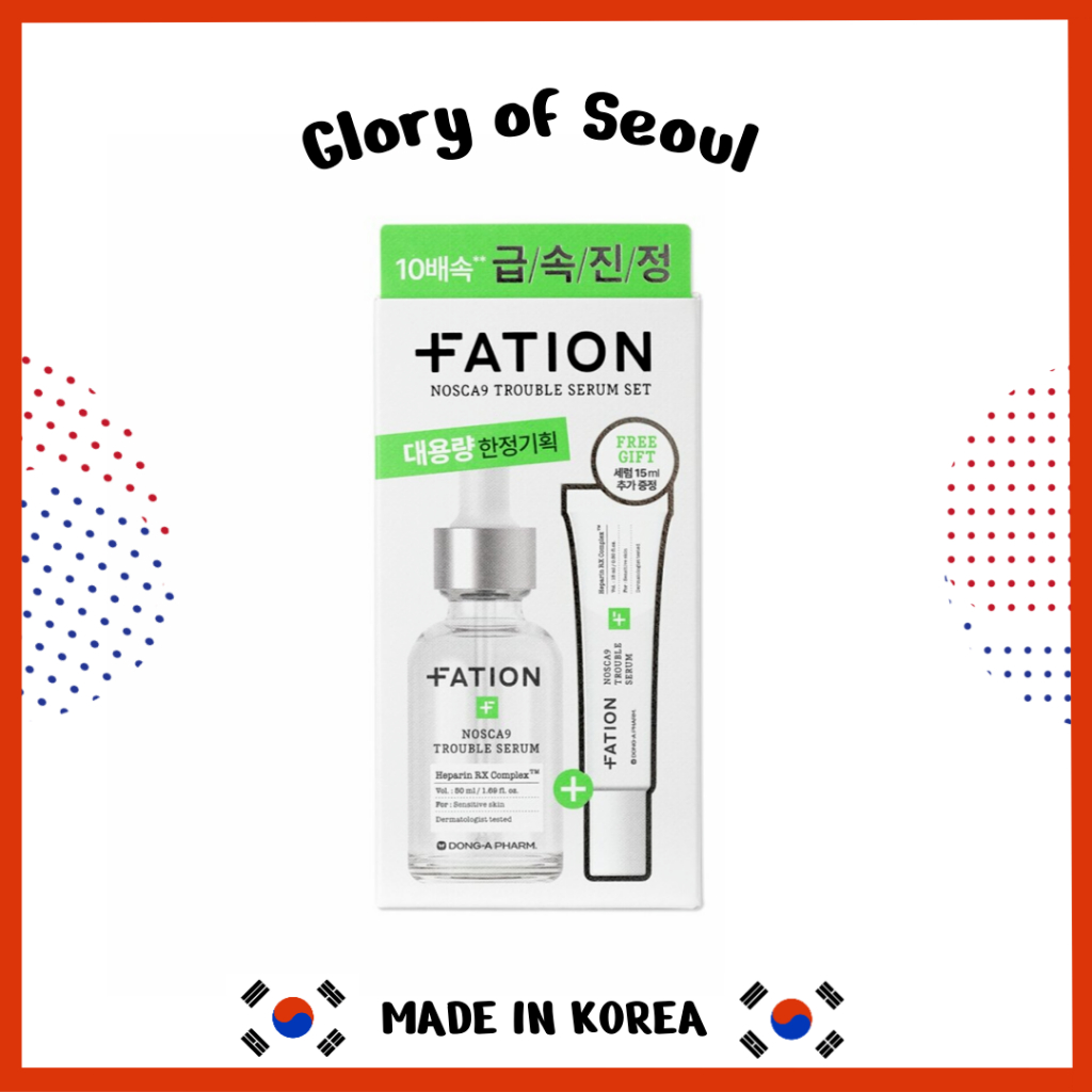 [SET] FATION conjunto especial de soro de pérolas NOSCA 9, 50 l+15ml em Oferta na Shopee