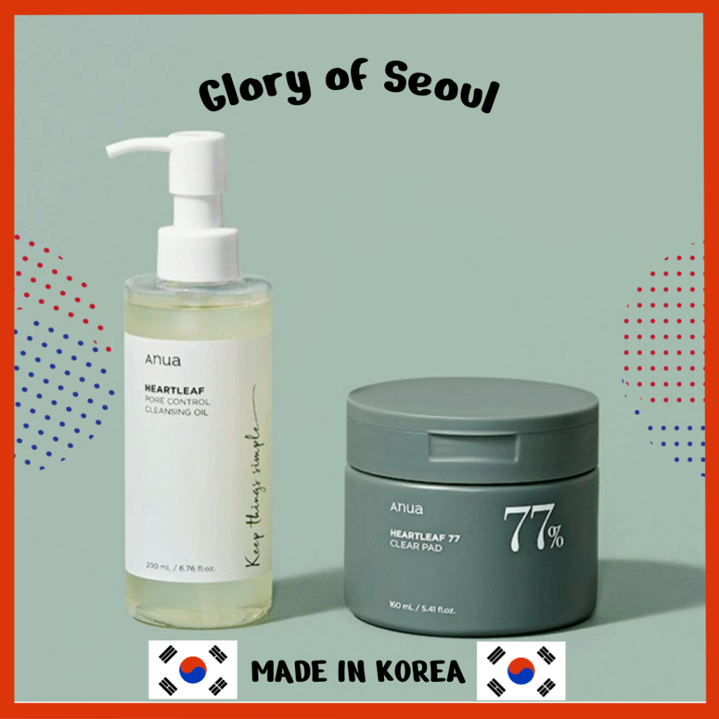 ANUA Blackhead Care SET Heartleaf 77 Toner Pad 70 Sheets+Heartleaf Pore Control Cleansing Oil 200ml em Oferta na Shopee