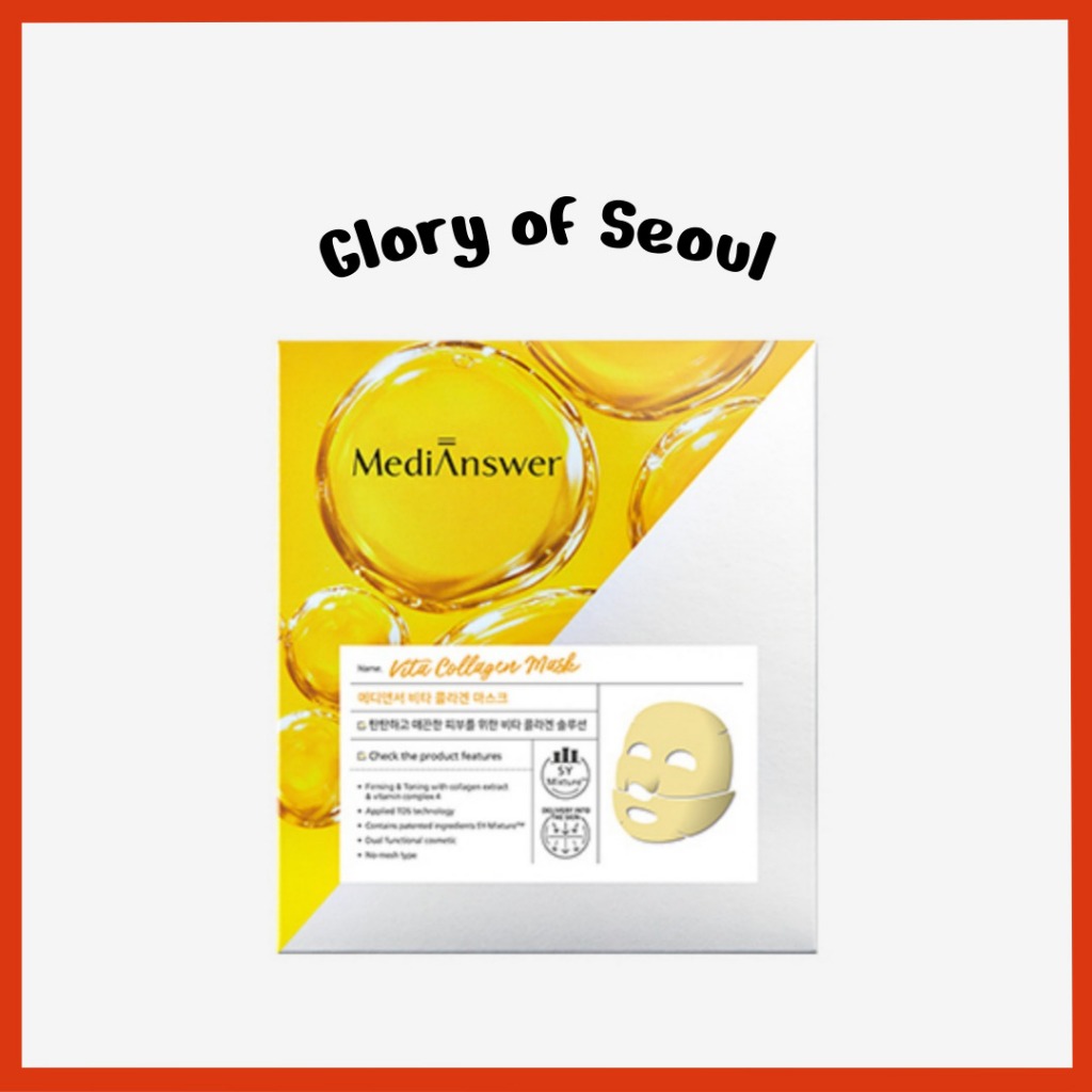 Medianswer vita colágeno rosto, máscara de pescoço 1box) / 2type, (5sheets em Oferta na Shopee