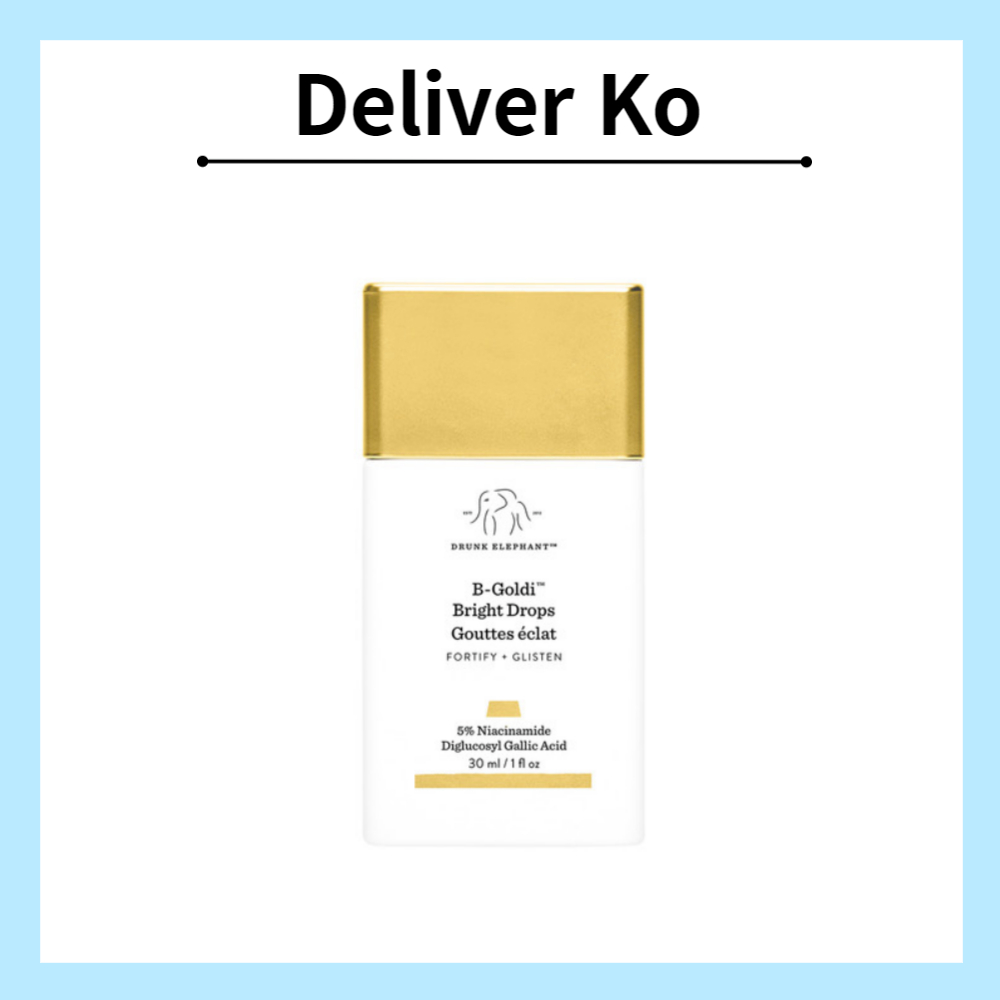 O que é Drunk Elephant Bronzer? Guia e Onde Comprar | BuscaProdutos