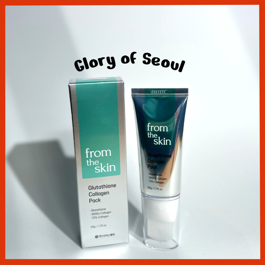 FROMTHESKIN Pack De Colágeno Com Glutationa, 50g / 1.78oz em Oferta na Shopee