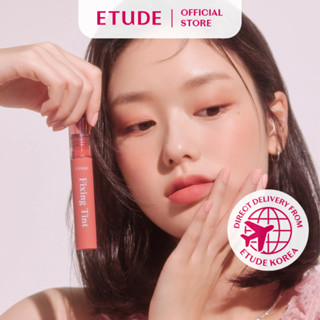 ETUDE Tinta De Fixação