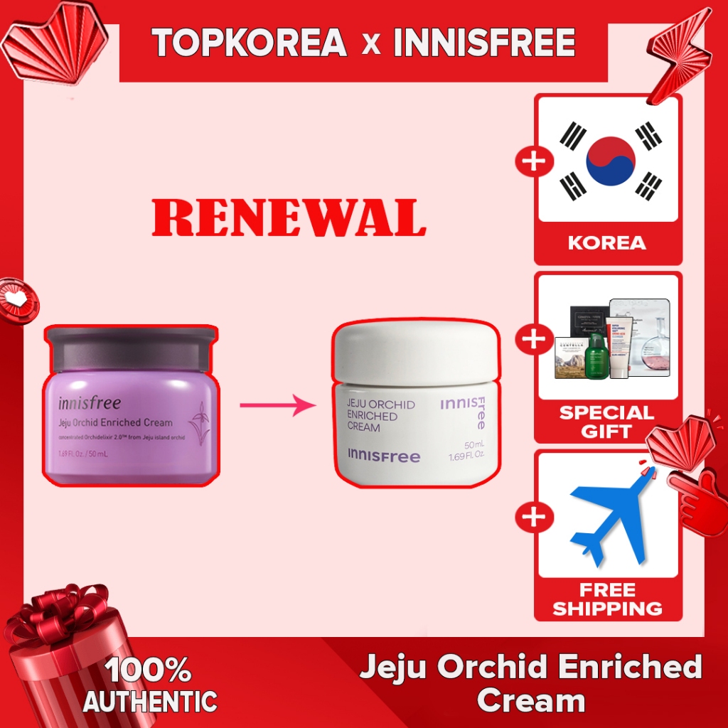 ★ INNISFREE Novo Creme Enriquecido Com Orquídea Jeju/50ml/TOPKOREA [Envio Da Coreia]