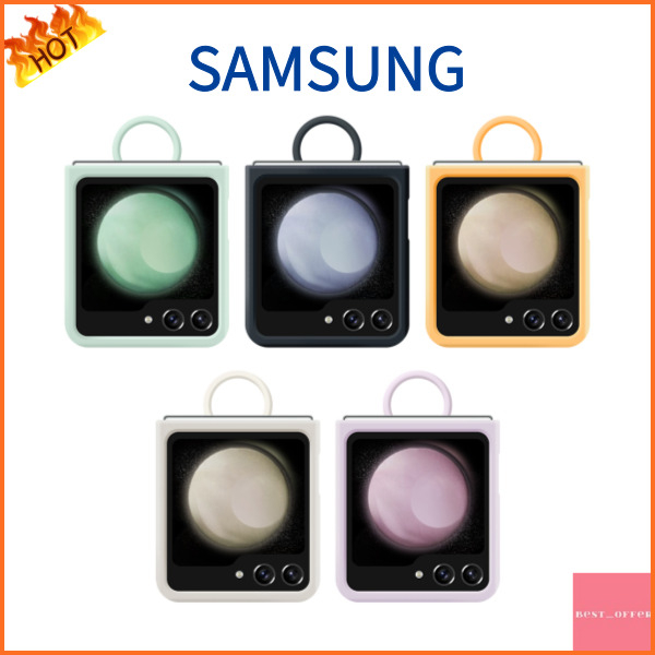 Capa de silicone para Samsung Galaxy Z Flip 5 em 5 cores