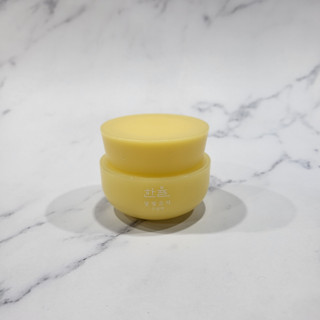 hanyul moonlight citron sleeping pack 20ml