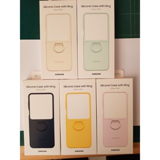 Capa Protetora Silicone c/ argola Samsung Galaxy Z Flip5