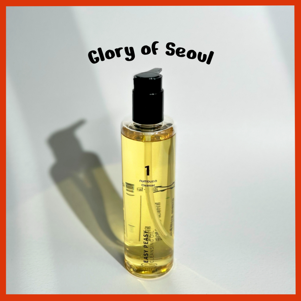 Numbuzin No.1 Easy Peasy Cleansing Oil 200ml/300ml/400ml em Oferta na Shopee