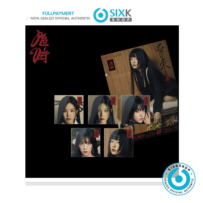 (Poster Ver.) RED VELVET - 3rd Full Album Chill Kill em Oferta na Shopee