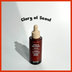 GOODAL Cenoura Preta Vita A Retinol Ampola Elástica /Soro Facial Com Vitamina Anti Envelhecimento, 30ml