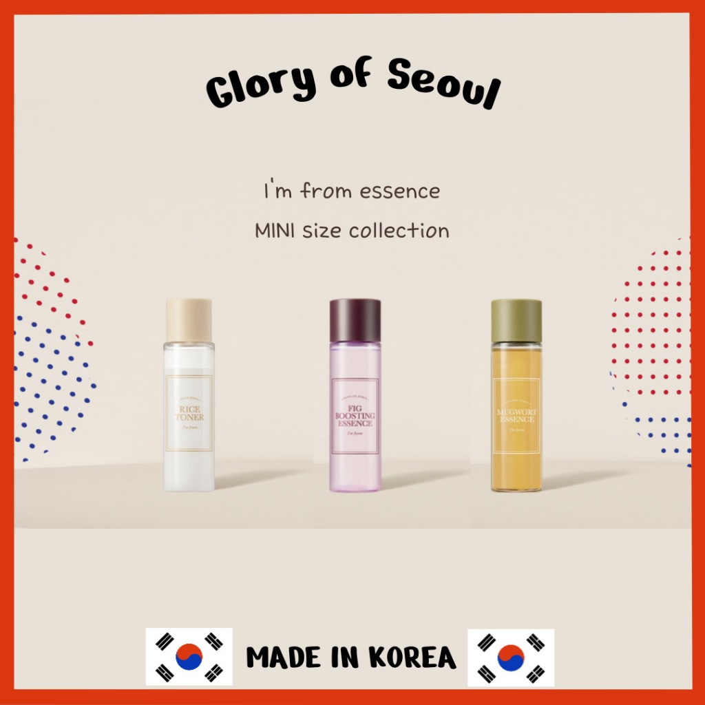 [MINI] I'M FROM Coleção Mini Essence Miniaturas De Tônico De Arroz, Essência De Artemísia, Essência Revitalizante De Figo, 30ml