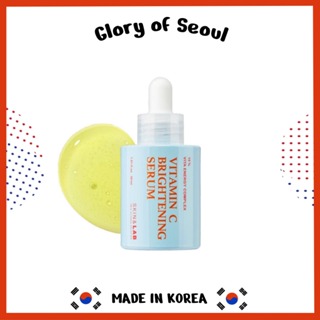 SKIN&LAB vitamina C soro, 30ml em Oferta na Shopee