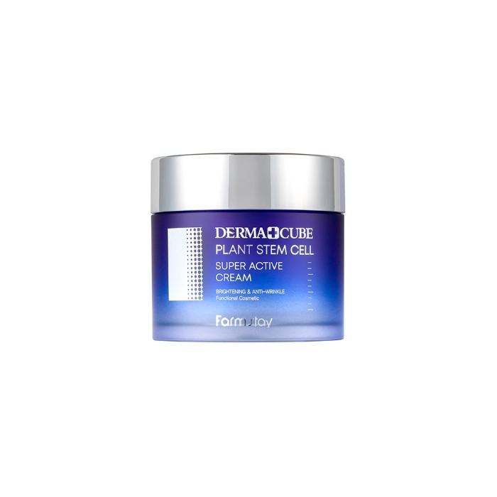 farmstay derma cube plant stem cell super active water cream 75ml