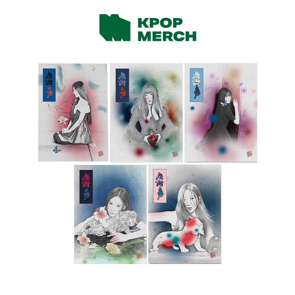 RED VELVET - 3rd Full Album [ What A Chill Kill ]_Package version em Oferta na Shopee