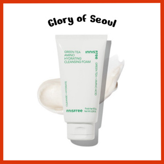 Innisfree Green Tea Foam Cleanser 150ml em Oferta na Shopee