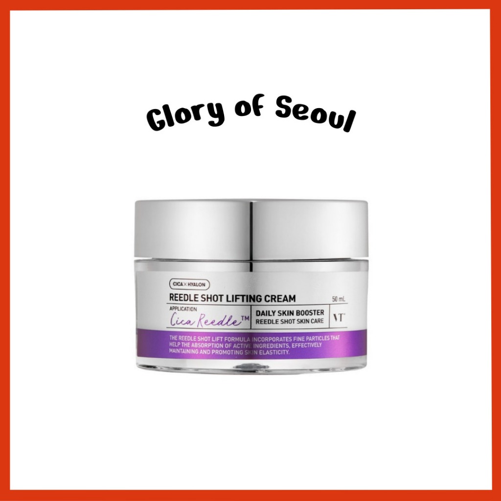 VT COSMETICS Creme de levantamento de tiro de reedle,, 50ml em Oferta na Shopee