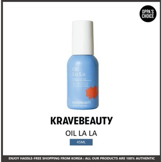 [Novo] KRAVE Óleo De Beleza LA 45ML