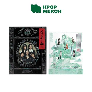 RED VELVET - 3rd Full Album [ What A Chill Kill ]_Photobook version em Oferta na Shopee
