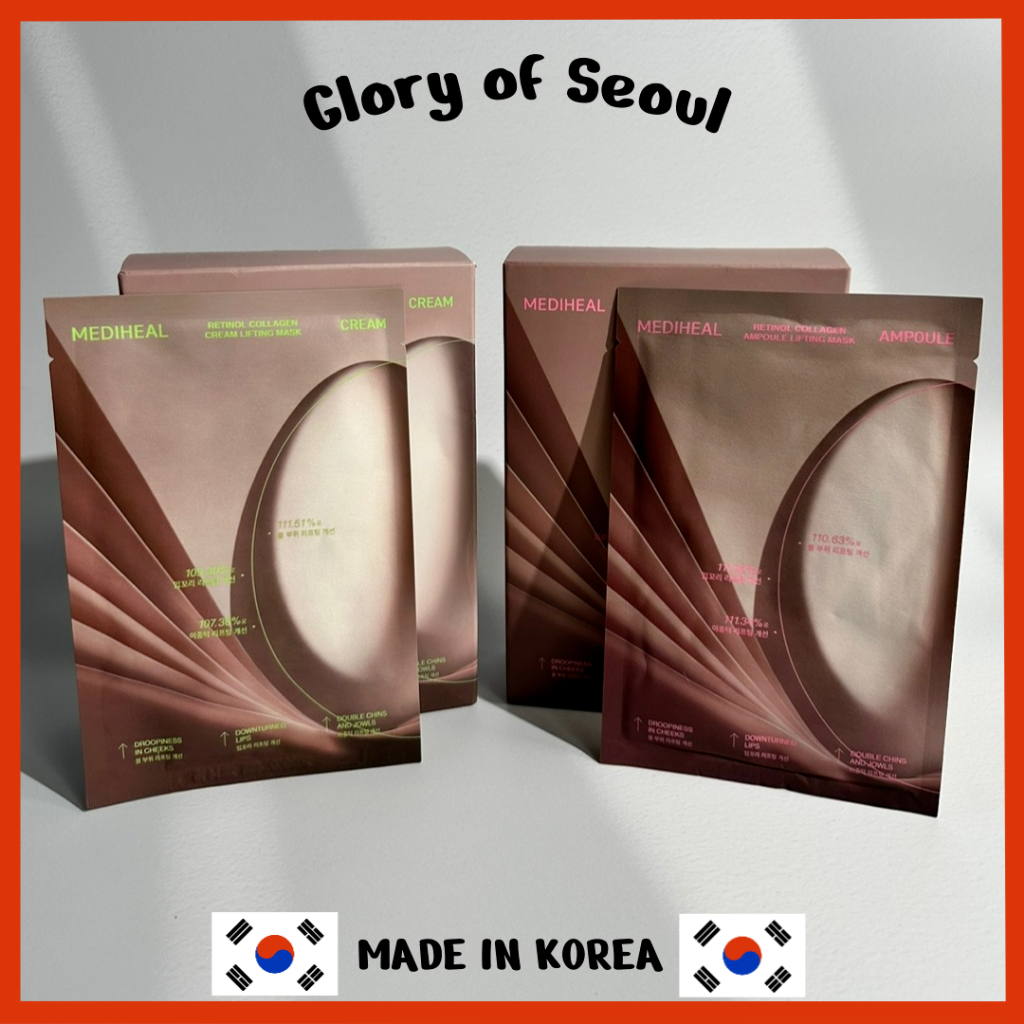MEDIHEAL Máscara Facial Lifting Com Ampola De Colágeno E Retinol / Máscara Facial Lifting Com Creme (Ampola / Creme) 2 Tipos em Oferta na Shopee