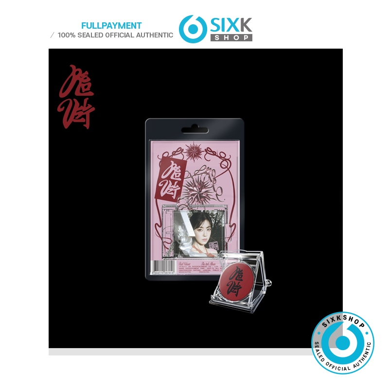 (Smini Ver.) RED VELVET - 3rd Full Album Chill Kill em Oferta na Shopee