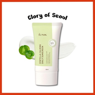 IUNIK Centella calmante protetor solar diário, |SPF 50+ Pa ++++ UMUDA VEGANA VEGAN NONCIDADO NO CASCO BRANCO, LIMPELHO, SEGURO DE RENOS, UVA UVB, FINISHO MATTE, 60ml em Oferta na Shopee