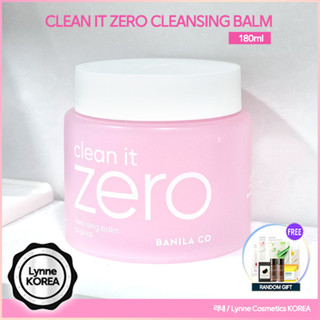 [100ml/180ml] BANILA CO Clean It Zero Bálsamo De Limpeza Original/Removedor De Maquiagem