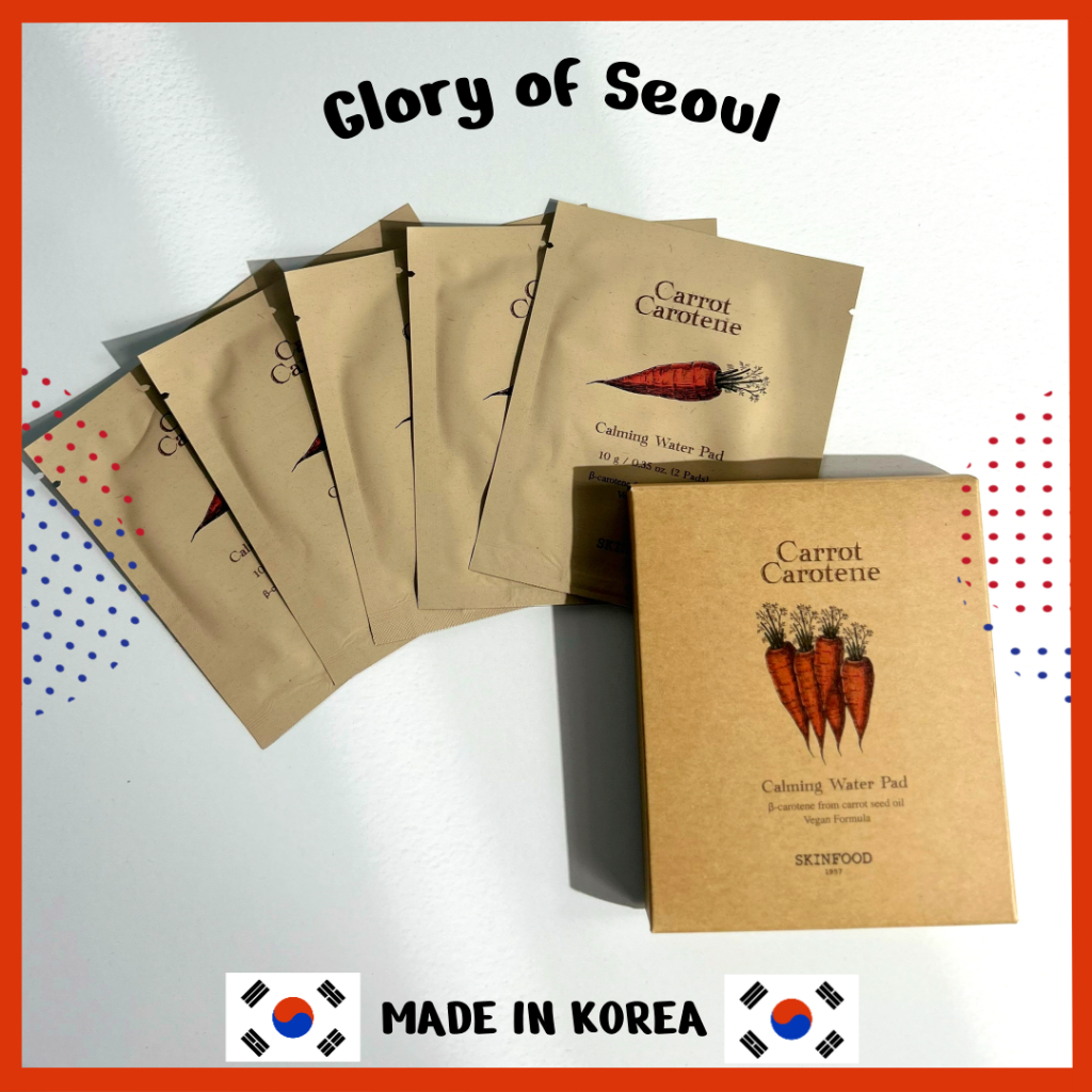 [TRIAL] SKINFOOD Disco De Algodão Com Água Calmante Carrot Carotene, 10 Unidades em Oferta na Shopee