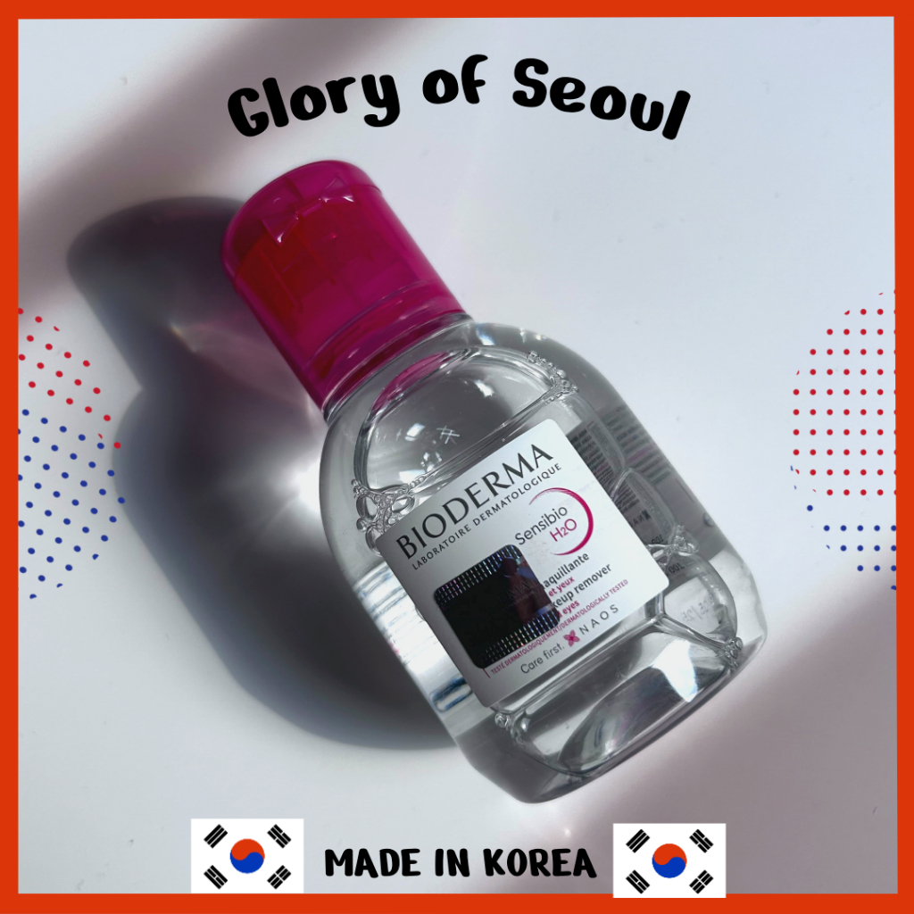 BIODERMA Sensibio-H2O Água Micelar, 100ml em Oferta na Shopee